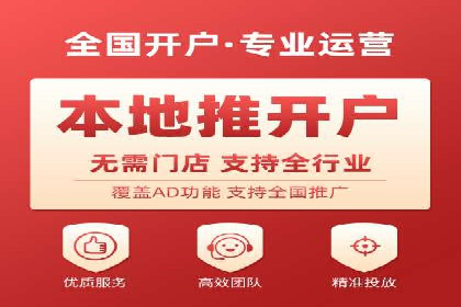 托管竞价sem案例分享：某电商平台的成功之路